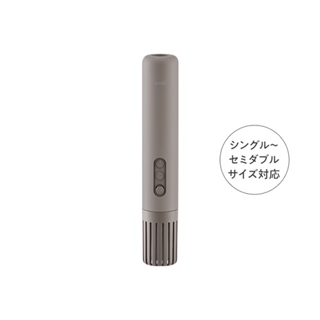 ＦＯＥＨＮ　ＬＩＴＥ（シングルサイズ対応）