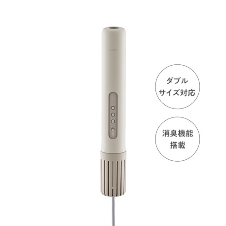 ＦＯＥＨＮ　００２（ダブルサイズ対応）