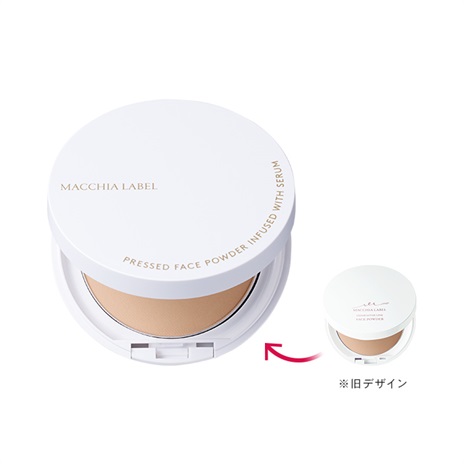 薬用クリアエステフェイスパウダー　セミマット