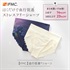 【ＩＦＭＣ．】ストレスフリーショーツ