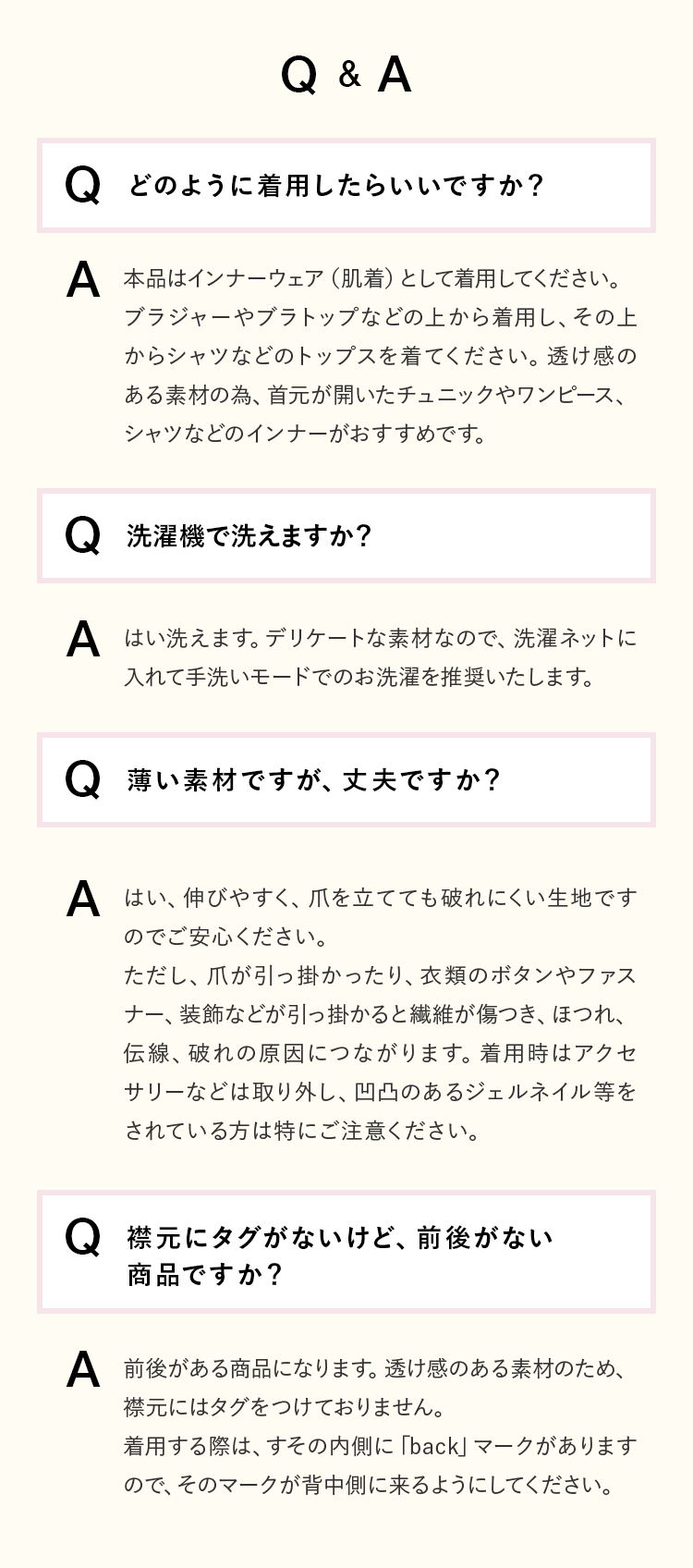 Q&A